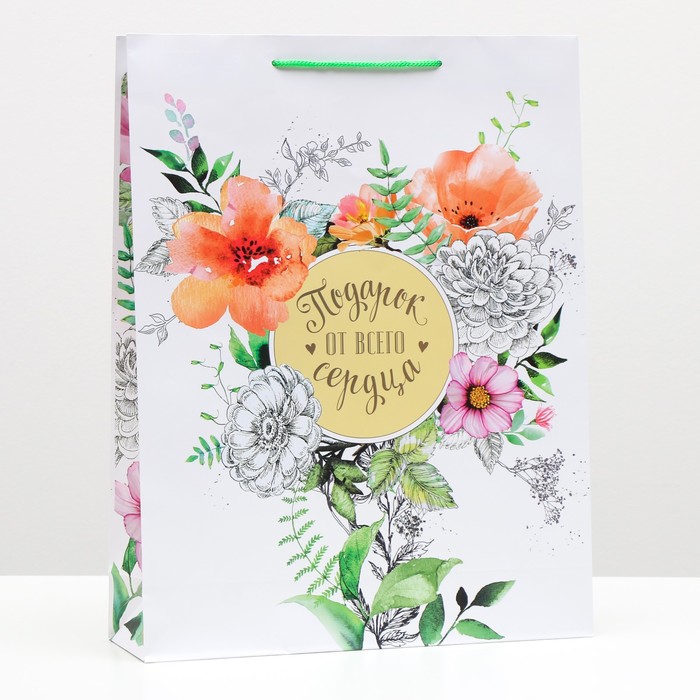 Пакет подарочный "Подарок от всего сердца" 33 х 42,5 х 10 см
Пакет подарочный "Подарок от всего сердца" 33 х 42,5 х 10 см