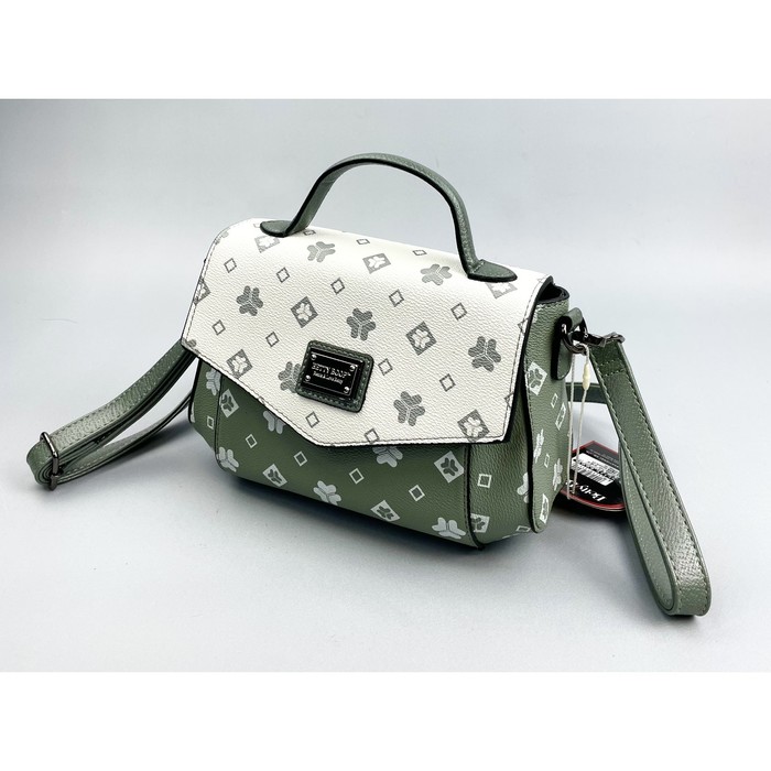 Мессенджер, отдел на молнии, цвет белый/зеленый 24х15х7см
Мессенджер, отдел на молнии, цвет белый/зеленый 24х15х7см