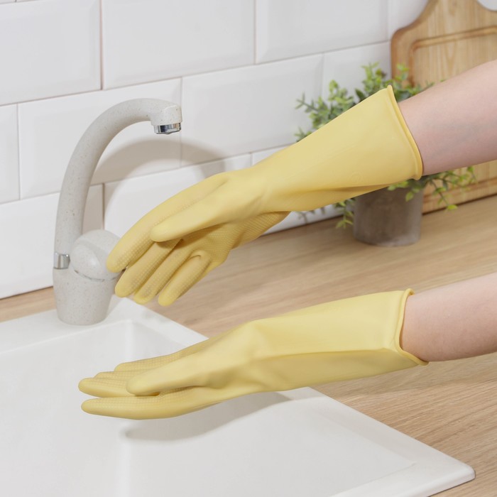 Перчатки хозяйственные латексные Komfi «Сверхпрочные», размер S, 97 гр, 2 шт/уп
Перчатки хозяйственные латексные Komfi «Сверхпрочные», размер S, 97 гр, 2 шт/уп