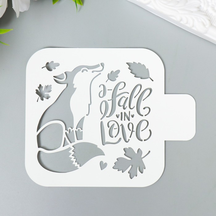 Трафарет "Лиса" 9х9 см
Трафарет "Лиса" 9х9 см