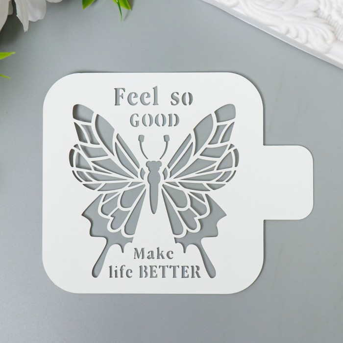 Трафарет "Бабочка" 9х9 см
Трафарет "Бабочка" 9х9 см