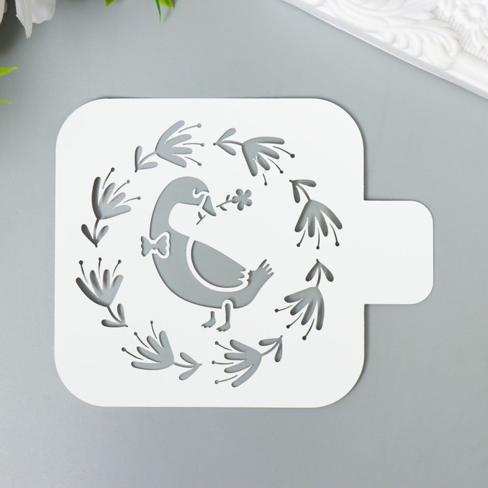 Трафарет "Гусь" 9х9 см 
Трафарет "Гусь" 9х9 см