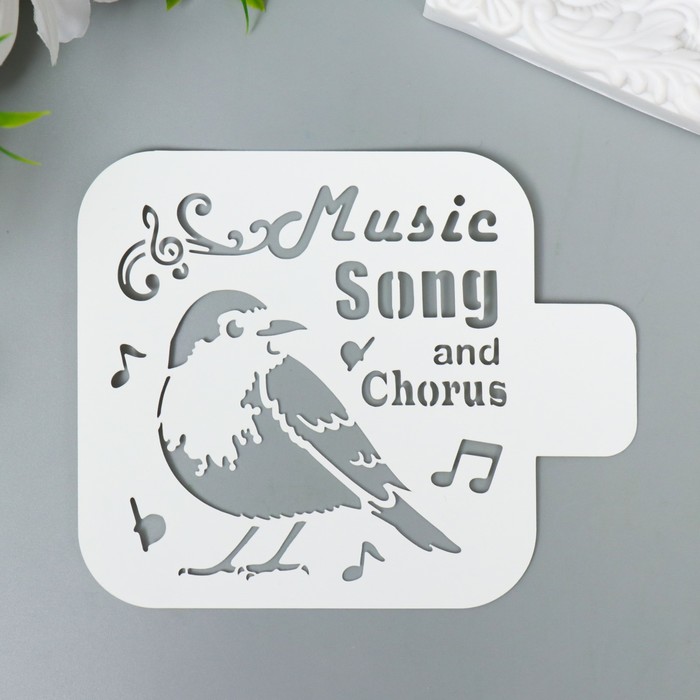 Трафарет "Птичка" 9х9 см
Трафарет "Птичка" 9х9 см