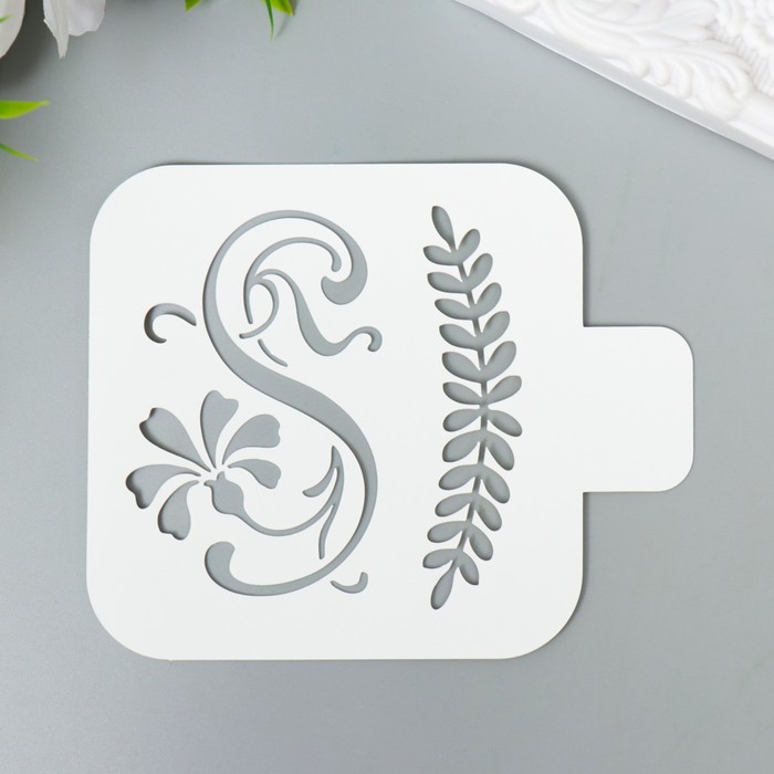 Трафарет "Завиток" 9х9 см
Трафарет "Завиток" 9х9 см