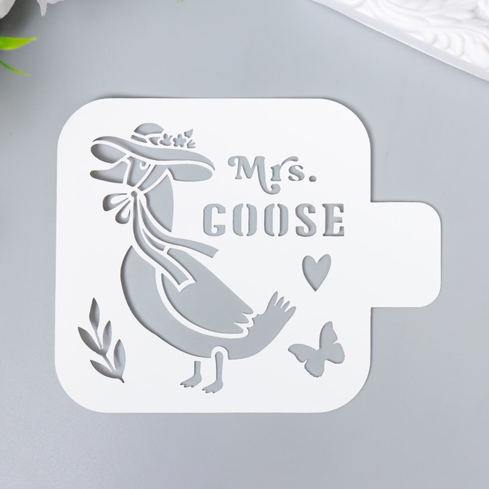 Трафарет "Миссис Гусь" 9х9 см
Трафарет "Миссис Гусь" 9х9 см