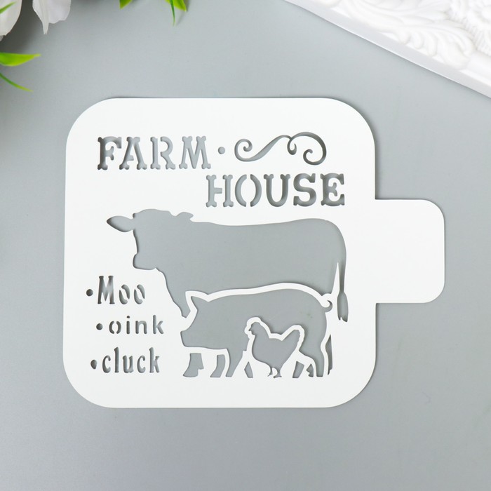 Трафарет "Ферма" 9х9 см
Трафарет "Ферма" 9х9 см