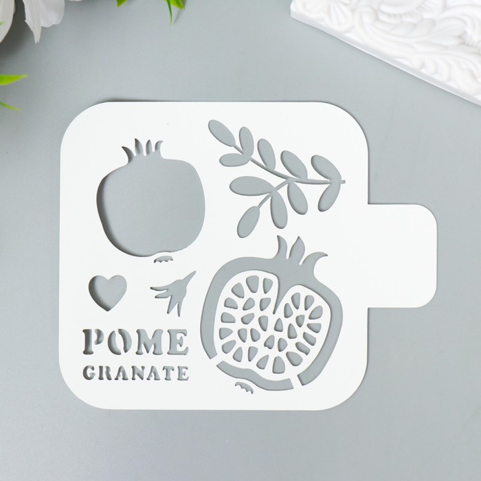 Трафарет "Гранат" 9х9 см
Трафарет "Гранат" 9х9 см