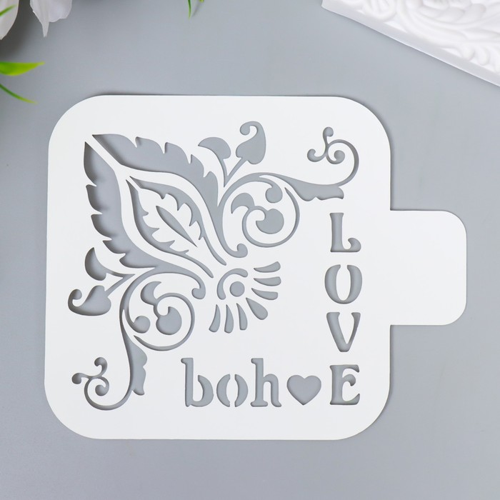 Трафарет "Любовь" 9х9 см
Трафарет "Любовь" 9х9 см