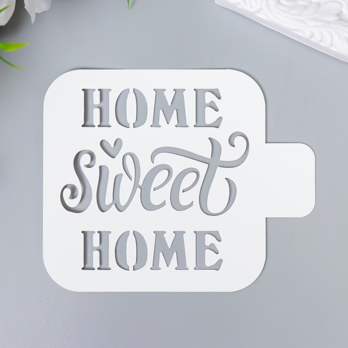 Трафарет "Милый дом" 9х9 см
Трафарет "Милый дом" 9х9 см