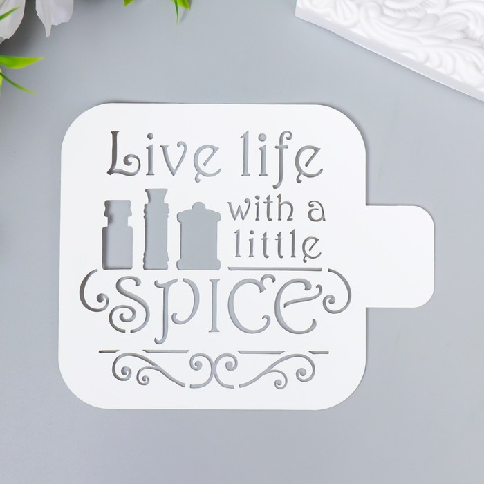 Трафарет "Специи" 9х9 см
Трафарет "Специи" 9х9 см