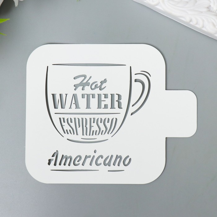 Трафарет "Американо" 9х9 см
Трафарет "Американо" 9х9 см