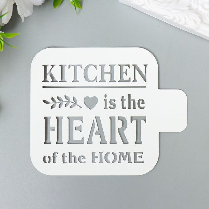 Трафарет "Кухня" 9х9 см
Трафарет "Кухня" 9х9 см