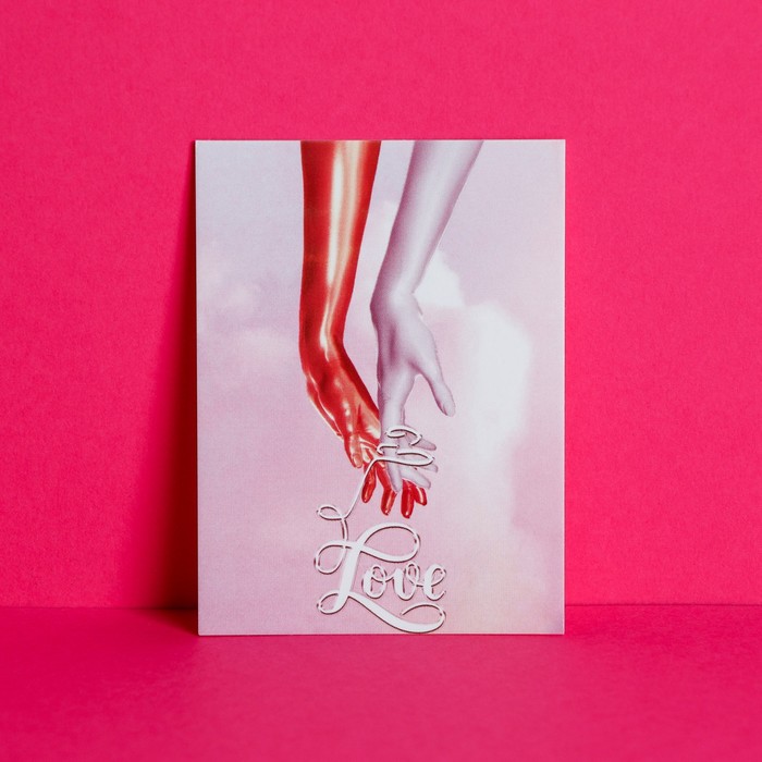 Открытка-комплимент «Любовь», руки, 8 × 6 см
Открытка-комплимент «Любовь», руки, 8 × 6 см