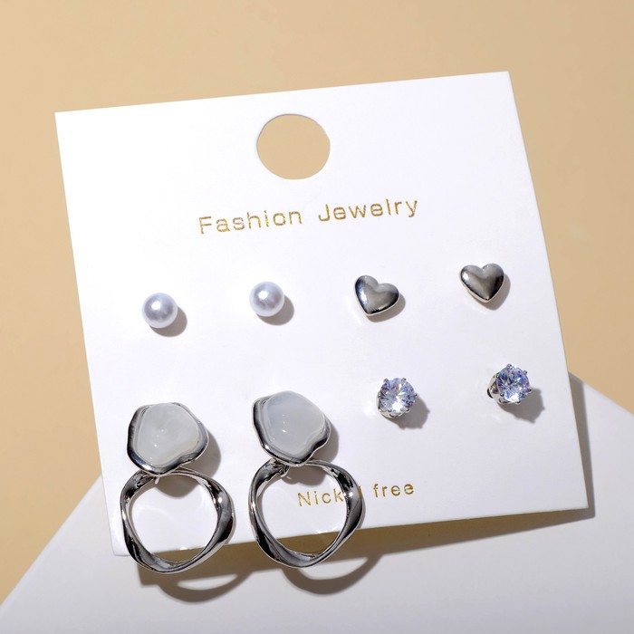 Серьги набор 4 пары "Летние истории" лента и сердца, цвет белый в серебре
Серьги набор 4 пары "Летние истории" лента и сердца, цвет белый в серебре