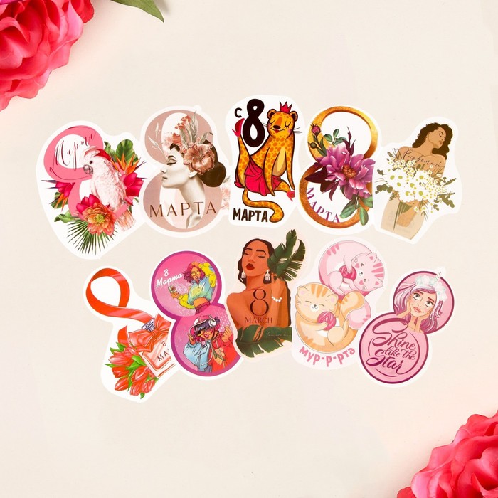 Открытка формовая "Для милых дам!" МИКС, 5 × 8 см
Открытка формовая "Для милых дам!" МИКС, 5 × 8 см