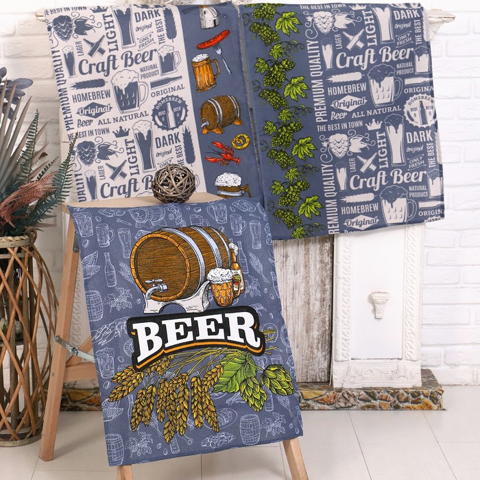 Набор полотенец в коробке Крафт 45х60 см, 3 шт, вафля, 170 гр/м2, хлопок 100%
Набор полотенец в коробке Крафт 45х60 см, 3 шт, вафля, 170 гр/м2, хлопок 100%