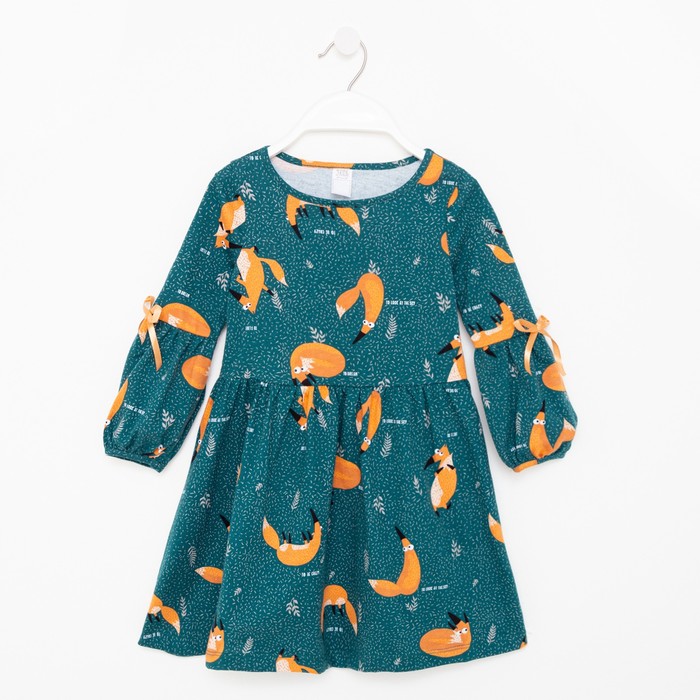 Платье для девочки, цвет изумруд/лиса, рост 98
Платье для девочки, цвет изумруд/лиса, рост 98