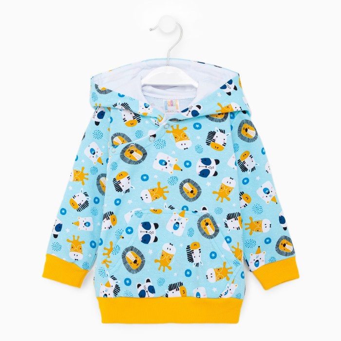 Толстовка для мальчика, цвет бирюзовый/жёлтый, рост 92
Толстовка для мальчика, цвет бирюзовый/жёлтый, рост 92