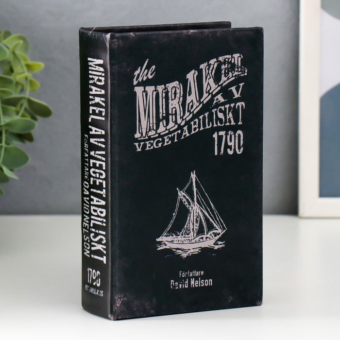 Сейф-книга дерево кожзам "Корабль. Чудо. Девид Нельсон" 17х11х5 см
Сейф-книга дерево кожзам "Корабль. Чудо. Девид Нельсон" 17х11х5 см