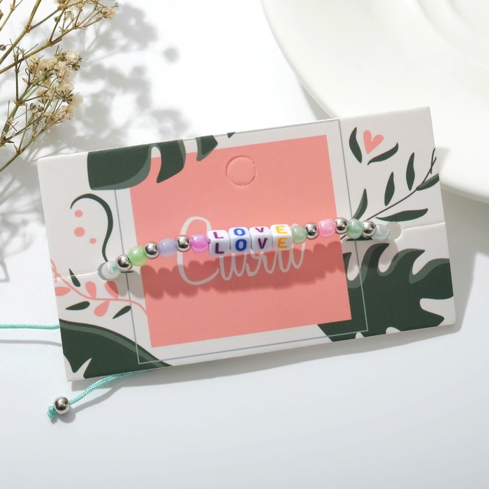 Браслет "Бисер" Love и кубики, цветной, d=7
Браслет "Бисер" Love и кубики, цветной, d=7