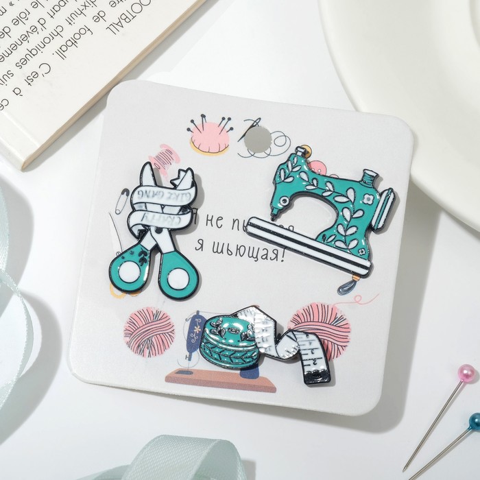 Набор значков (3 шт.) "Швея", цвет мятно-белый в черном металле
Набор значков (3 шт.) "Швея", цвет мятно-белый в черном металле