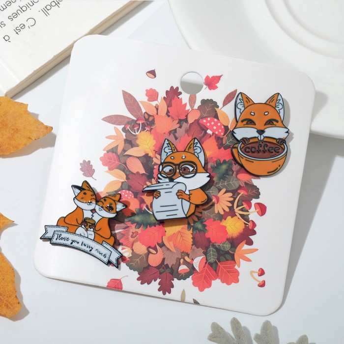 Набор значков (3шт) "Лисы", цвет бело-оранжевый в чёрном металле
Набор значков (3шт) "Лисы", цвет бело-оранжевый в чёрном металле