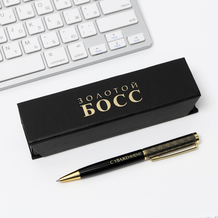 Ручка в футляре «Золотой БОСС», металл
Ручка в футляре «Золотой БОСС», металл