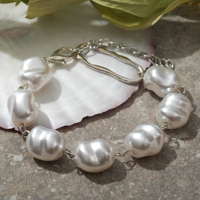 Браслет с жемчугом "Барокко" с кругом, цвет белый в серебре, L=18см
Браслет с жемчугом "Барокко" с кругом, цвет белый в серебре, L=18см