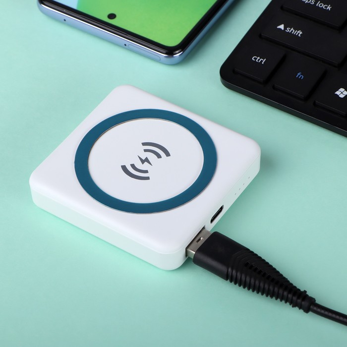 Внешний аккумулятор PB-32, 5000 мАч, с поддержкой MagSafe, магнитное кольцо, белый
Внешний аккумулятор PB-32, 5000 мАч, с поддержкой MagSafe, магнитное кольцо, белый