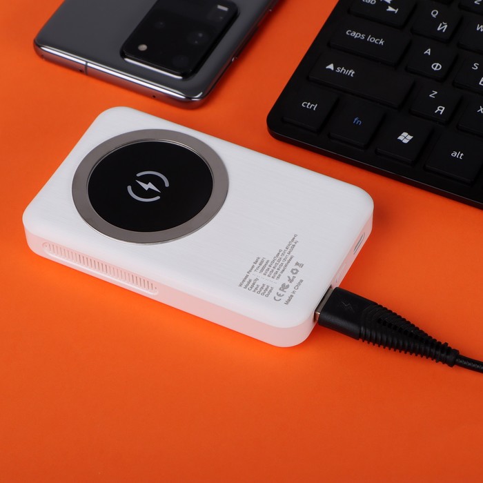 Внешний аккумулятор PB-33, 10000 мАч, 15 Вт, с поддержкой MagSafe, быстрая зарядка, белый
Внешний аккумулятор PB-33, 10000 мАч, 15 Вт, с поддержкой MagSafe, быстрая зарядка, белый