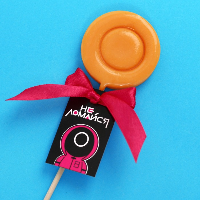 УЦЕНКА Леденец «Не ломайся»: игра в кальмара (круг), вкус: черника, 25 г.
УЦЕНКА Леденец «Не ломайся»: игра в кальмара (круг), вкус: черника, 25 г.