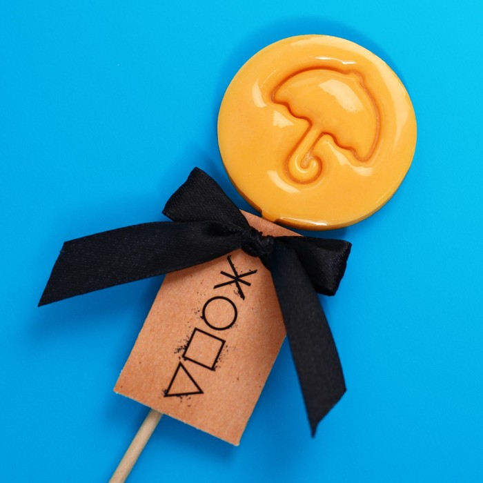 УЦЕНКА Леденец «Фигуры»: игра в кальмара (зонтик), вкус: черная смородина, 25 г.
УЦЕНКА Леденец «Фигуры»: игра в кальмара (зонтик), вкус: черная смородина, 25 г.