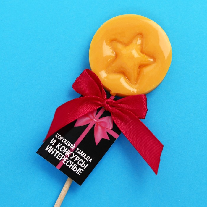 УЦЕНКА Леденец «Хороший тамада»: игра в кальмара (звезда), вкус: черная смородина, 25 г.
УЦЕНКА Леденец «Хороший тамада»: игра в кальмара (звезда), вкус: черная смородина, 25 г.