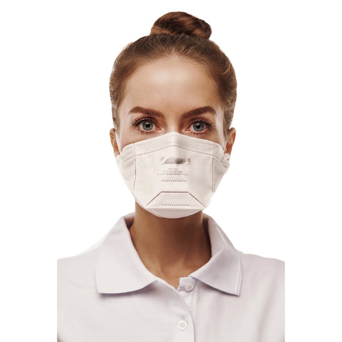 Респиратор GAGARA, медицинского назначения, без клапана (класс защиты FFP 1 R D), белая, 1 шт.
Респиратор GAGARA, медицинского назначения, без клапана (класс защиты FFP 1 R D), белая, 1 шт.