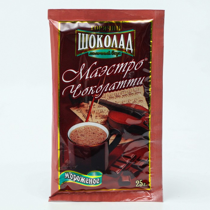 Горячий шоколад "Мороженое", 25 г
Горячий шоколад "Мороженое", 25 г