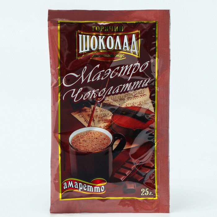 Горячий шоколад "Амаретто", 25 г
Горячий шоколад "Амаретто", 25 г