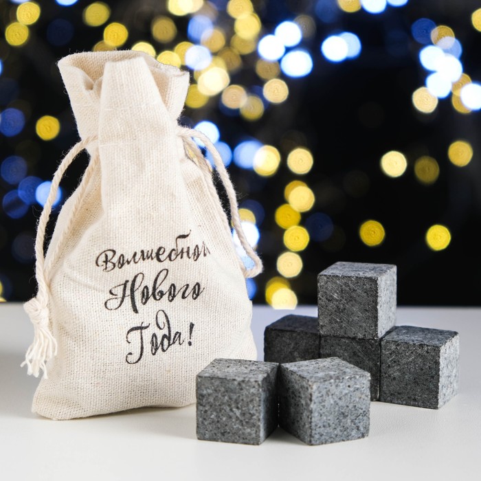 Камни для виски "Волшебного нового года!", 6 шт.
Камни для виски "Волшебного нового года!", 6 шт.