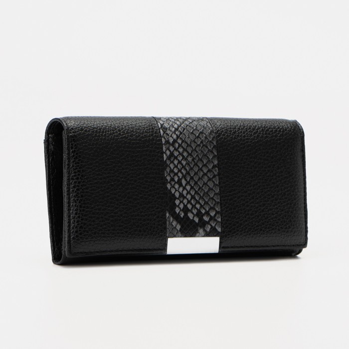 Кошелёк на магнитах, цвет чёрный
Кошелёк на магнитах, цвет чёрный