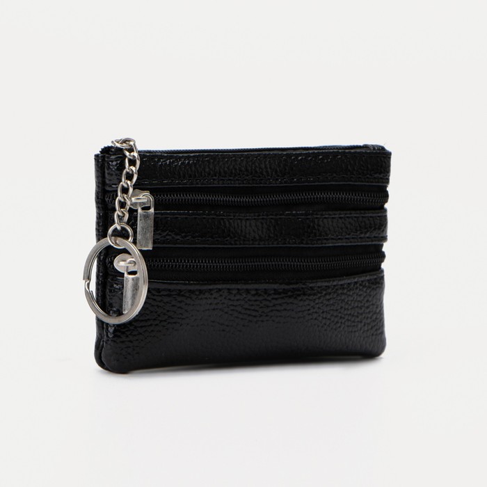 Ключница, длина 11,5 см, 3 отдела на молниях, цвет чёрный 
Ключница, длина 11,5 см, 3 отдела на молниях, цвет чёрный