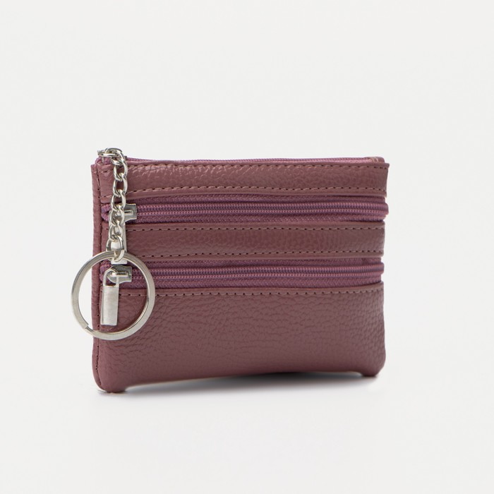Ключница, длина 11,5 см, 3 отдела на молниях, цвет пудра
Ключница, длина 11,5 см, 3 отдела на молниях, цвет пудра