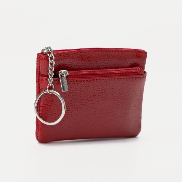 Ключница, длина 11,5 см, 2 отдела на молниях, цвет красный
Ключница, длина 11,5 см, 2 отдела на молниях, цвет красный