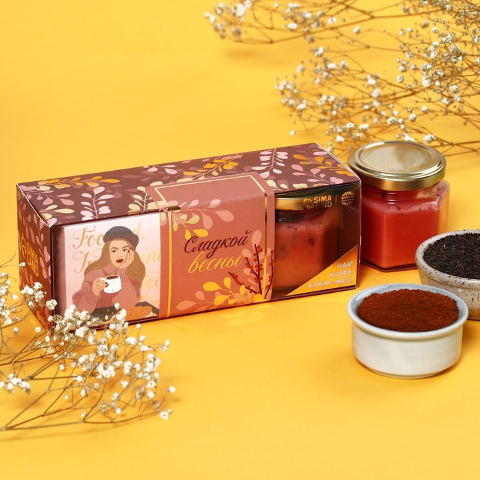 Подарочный набор «Сладкой весны»: чай чёрный 50 г., кофе молотый: айриш крим 50 г., крем-мед с клюквой 120 г.
Подарочный набор «Сладкой весны»: чай чёрный 50 г., кофе молотый: айриш крим 50 г., крем-мед с клюквой 120 г.