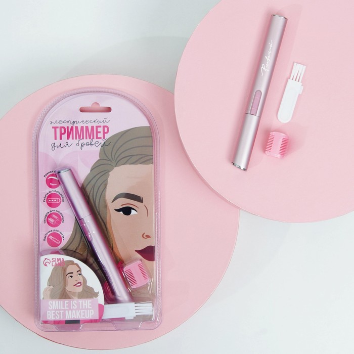 Электрический депилятор для бровей "Девочка", модель LEP-01, 13 х 1,5 см
Электрический депилятор для бровей "Девочка", модель LEP-01, 13 х 1,5 см