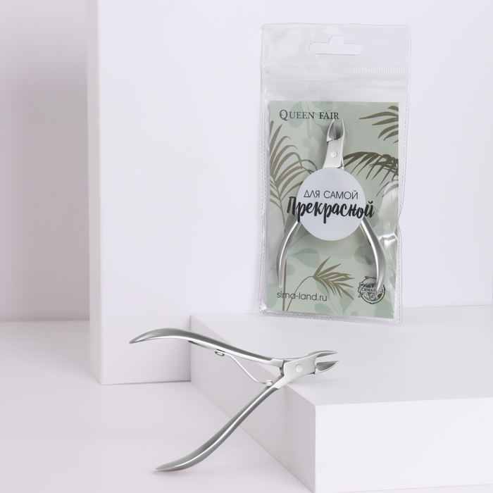 Кусачки маникюрные для кутикулы «Для самой прекрасной», 9,5 см, длина лезвия - 10 мм, в PVC-чехле, цвет серебристый 
Кусачки маникюрные для кутикулы «Для самой прекрасной», 9,5 см, длина лезвия - 10 мм, в PVC-чехле, цвет серебристый
