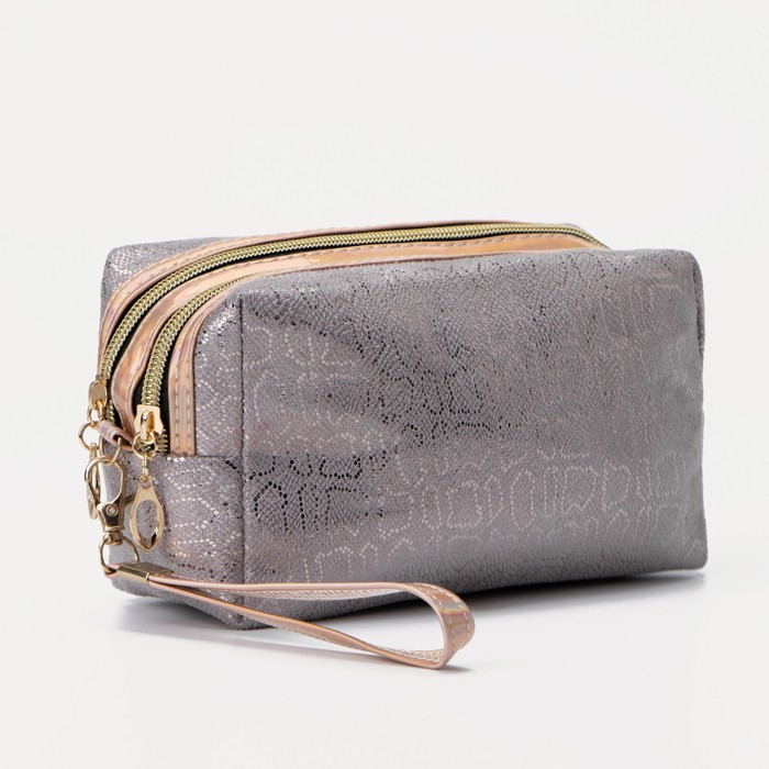 Косметичка на молниях, 2 отдела, цвет серый
Косметичка на молниях, 2 отдела, цвет серый