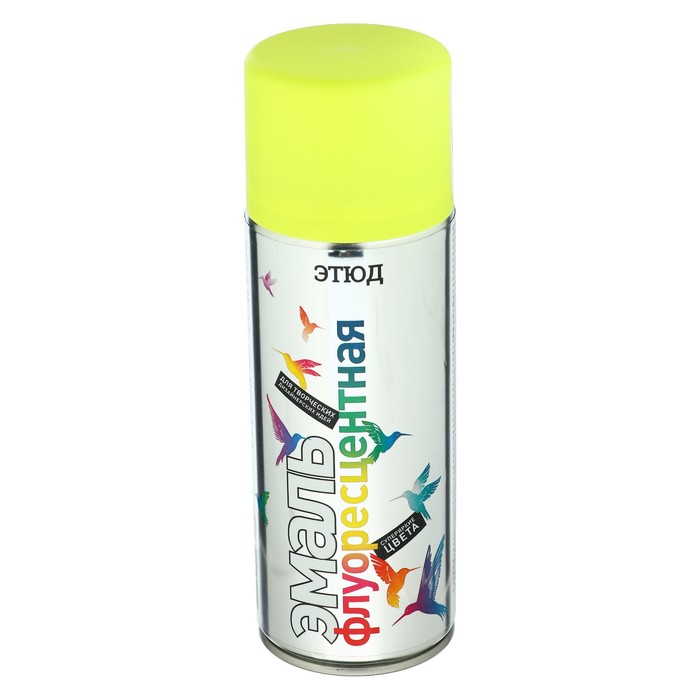Эмаль ЭТЮД универсальная флуоресцентная, 1026 желтая, 400 мл, аэрозоль