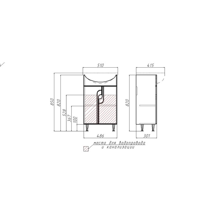 фото Тумба для ванной комнаты "лилия" под раковину "уют 50" айсберг