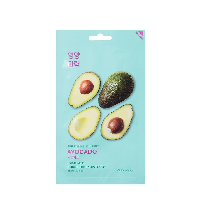 Смягчающая тканевая маска Pure Essence Mask Sheet Avocado, авокадо
Смягчающая тканевая маска Pure Essence Mask Sheet Avocado, авокадо
