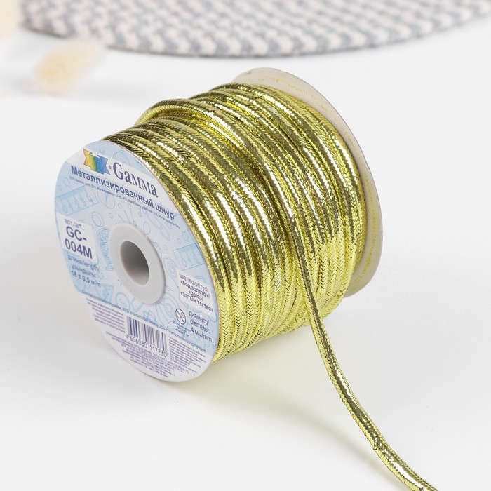 Шнур для плетения, металлизированный, d = 4 мм, 18 ± 0,5 м, цвет золотой, GC-004M
Шнур для плетения, металлизированный, d = 4 мм, 18 ± 0,5 м, цвет золотой, GC-004M