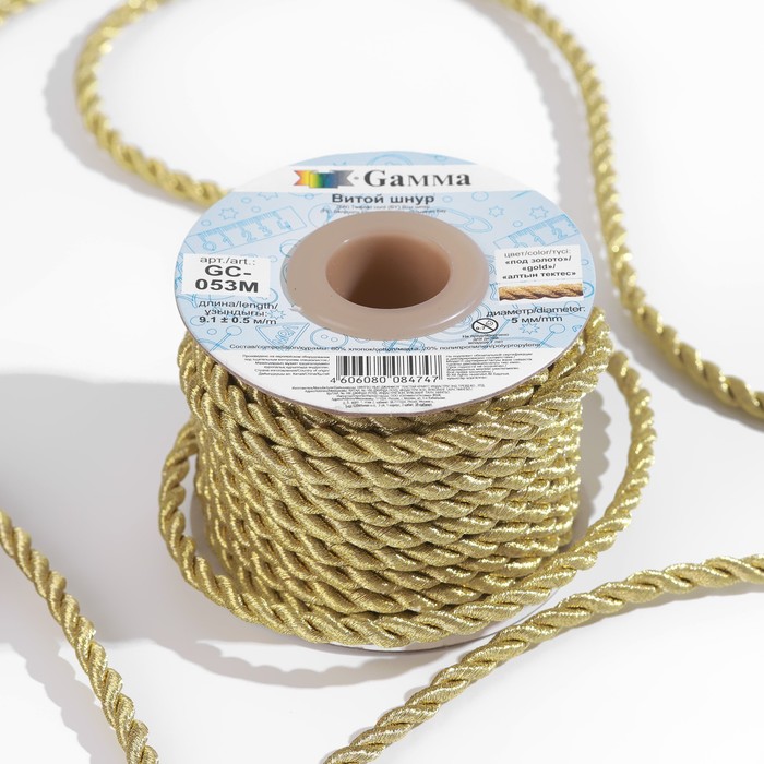 Шнур витой металлизированный, d = 5 мм, 9,1 ± 0,5 м, цвет золотой
Шнур витой металлизированный, d = 5 мм, 9,1 ± 0,5 м, цвет золотой